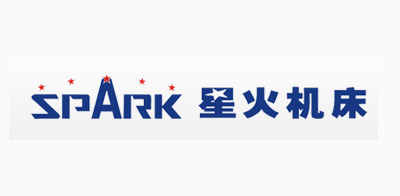 星火公司獲創新型班組