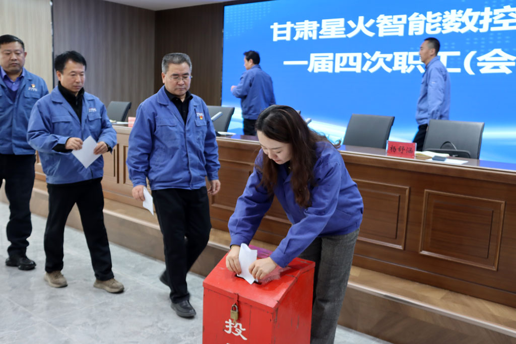 微信圖片_20251226161413_204_20 微信圖片_20251226161413_204_20