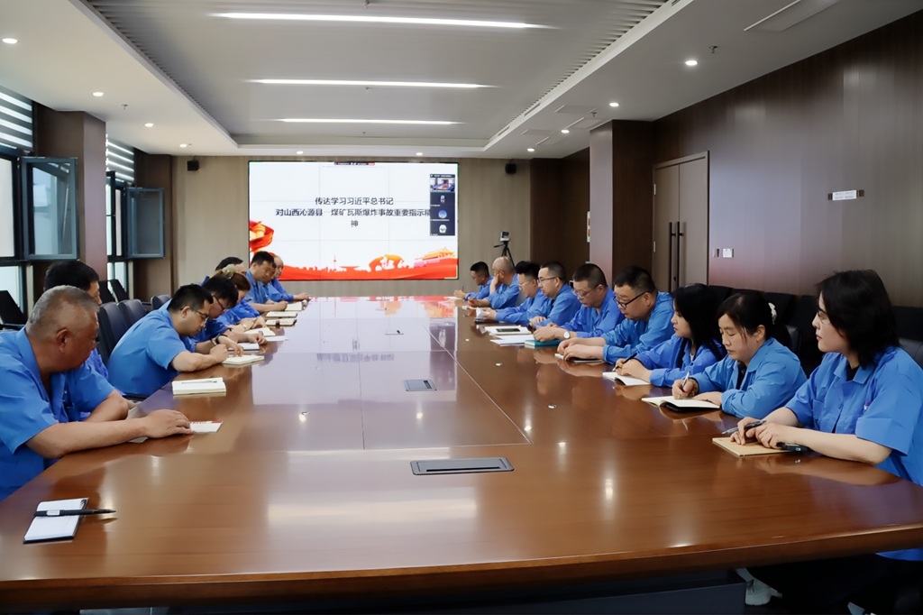 煤礦案例 煤礦案例